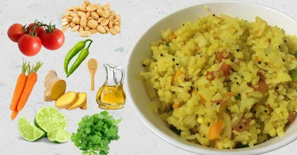 Spicy poha: Easy snack/breakfast recipe with beaten rice and spices